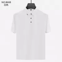 Cheap Yves Saint Laurent YSL T-shirts Short Sleeved For Men #1286999 Replica Wholesale [$40.00 USD] [ITEM#1286999] on Replica Yves Saint Laurent YSL T-shirts