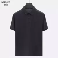 Cheap Yves Saint Laurent YSL T-shirts Short Sleeved For Men #1287001 Replica Wholesale [$40.00 USD] [ITEM#1287001] on Replica Yves Saint Laurent YSL T-shirts