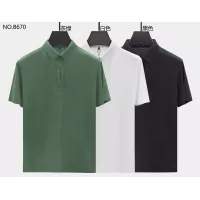 Cheap Versace T-Shirts Short Sleeved For Men #1287004 Replica Wholesale [$40.00 USD] [ITEM#1287004] on Replica Versace T-Shirts