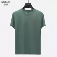 Cheap Burberry T-Shirts Short Sleeved For Men #1287012 Replica Wholesale [$38.00 USD] [ITEM#1287012] on Replica Burberry T-Shirts