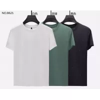 Cheap Christian Dior T-Shirts Short Sleeved For Men #1287022 Replica Wholesale [$38.00 USD] [ITEM#1287022] on Replica Christian Dior T-Shirts