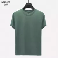 Cheap Christian Dior T-Shirts Short Sleeved For Men #1287023 Replica Wholesale [$38.00 USD] [ITEM#1287023] on Replica Christian Dior T-Shirts