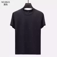 Cheap Christian Dior T-Shirts Short Sleeved For Men #1287024 Replica Wholesale [$38.00 USD] [ITEM#1287024] on Replica Christian Dior T-Shirts