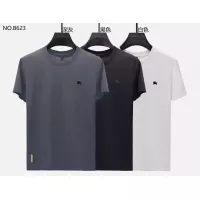 Cheap Burberry T-Shirts Short Sleeved For Men #1287025 Replica Wholesale [$38.00 USD] [ITEM#1287025] on Replica Burberry T-Shirts