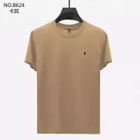 Cheap Burberry T-Shirts Short Sleeved For Men #1287029 Replica Wholesale [$38.00 USD] [ITEM#1287029] on Replica Burberry T-Shirts