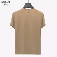 Cheap Burberry T-Shirts Short Sleeved For Men #1287029 Replica Wholesale [$38.00 USD] [ITEM#1287029] on Replica Burberry T-Shirts