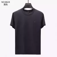 Cheap Burberry T-Shirts Short Sleeved For Men #1287030 Replica Wholesale [$38.00 USD] [ITEM#1287030] on Replica Burberry T-Shirts