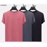 Cheap Moncler T-Shirts Short Sleeved For Men #1287039 Replica Wholesale [$38.00 USD] [ITEM#1287039] on Replica Moncler T-Shirts