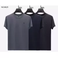 Cheap Burberry T-Shirts Short Sleeved For Men #1287048 Replica Wholesale [$38.00 USD] [ITEM#1287048] on Replica Burberry T-Shirts