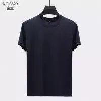 Cheap Burberry T-Shirts Short Sleeved For Men #1287049 Replica Wholesale [$38.00 USD] [ITEM#1287049] on Replica Burberry T-Shirts