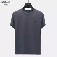 Cheap Prada T-Shirts Short Sleeved For Men #1287058 Replica Wholesale [$38.00 USD] [ITEM#1287058] on Replica Prada T-Shirts