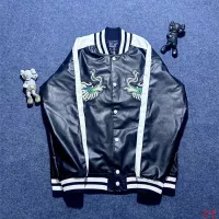 Cheap Louis Vuitton LV Jackets Long Sleeved For Men #1287168 Replica Wholesale [$102.00 USD] [ITEM#1287168] on Replica Louis Vuitton LV Jackets