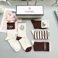 Cheap Chanel Socks #1287371 Replica Wholesale [$29.00 USD] [ITEM#1287371] on Replica Chanel Socks