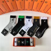 Cheap Prada Socks #1287461 Replica Wholesale [$29.00 USD] [ITEM#1287461] on Replica Prada Socks