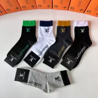 Cheap Prada Socks #1287461 Replica Wholesale [$29.00 USD] [ITEM#1287461] on Replica Prada Socks