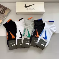 Cheap Nike Socks #1287463 Replica Wholesale [$29.00 USD] [ITEM#1287463] on Replica Nike Socks