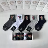 Cheap Versace Socks #1287521 Replica Wholesale [$27.00 USD] [ITEM#1287521] on Replica Versace Socks