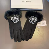 Cheap Chanel Gloves For Women #1287834 Replica Wholesale [$39.00 USD] [ITEM#1287834] on Replica Chanel Gloves