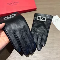 Cheap Valentino Gloves For Women #1287835 Replica Wholesale [$52.00 USD] [ITEM#1287835] on Replica Valentino Gloves