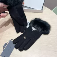 Cheap Prada Gloves For Women #1287873 Replica Wholesale [$42.00 USD] [ITEM#1287873] on Replica Prada Gloves