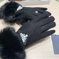 Cheap Prada Gloves For Women #1287873 Replica Wholesale [$42.00 USD] [ITEM#1287873] on Replica Prada Gloves