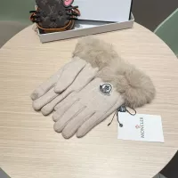 Cheap Prada Gloves #1287886 Replica Wholesale [$42.00 USD] [ITEM#1287886] on Replica Prada Gloves