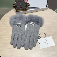 Cheap Prada Gloves #1287887 Replica Wholesale [$42.00 USD] [ITEM#1287887] on Replica Prada Gloves