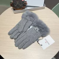 Cheap Prada Gloves #1287887 Replica Wholesale [$42.00 USD] [ITEM#1287887] on Replica Prada Gloves