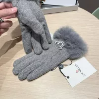 Cheap Prada Gloves #1287887 Replica Wholesale [$42.00 USD] [ITEM#1287887] on Replica Prada Gloves