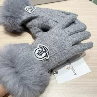 Cheap Prada Gloves #1287887 Replica Wholesale [$42.00 USD] [ITEM#1287887] on Replica Prada Gloves