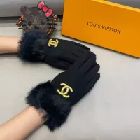 Cheap Chanel Gloves For Women #1287923 Replica Wholesale [$42.00 USD] [ITEM#1287923] on Replica Chanel Gloves