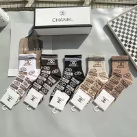 Cheap Chanel Socks #1288142 Replica Wholesale [$25.00 USD] [ITEM#1288142] on Replica Chanel Socks