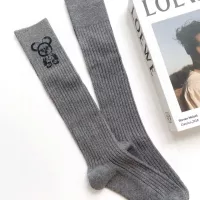 Cheap Prada Socks #1288308 Replica Wholesale [$29.00 USD] [ITEM#1288308] on Replica Prada Socks