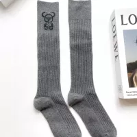 Cheap Prada Socks #1288308 Replica Wholesale [$29.00 USD] [ITEM#1288308] on Replica Prada Socks