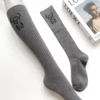 Cheap Prada Socks #1288308 Replica Wholesale [$29.00 USD] [ITEM#1288308] on Replica Prada Socks