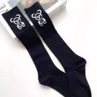 Cheap Prada Socks #1288309 Replica Wholesale [$29.00 USD] [ITEM#1288309] on Replica Prada Socks