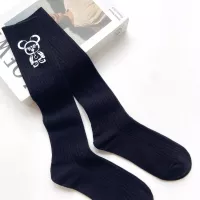 Cheap Prada Socks #1288309 Replica Wholesale [$29.00 USD] [ITEM#1288309] on Replica Prada Socks