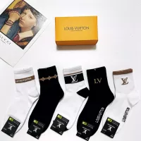 Cheap Louis Vuitton LV Socks #1288313 Replica Wholesale [$27.00 USD] [ITEM#1288313] on Replica Louis Vuitton LV Socks