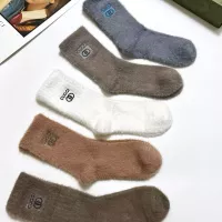 Cheap Gucci Socks #1288314 Replica Wholesale [$29.00 USD] [ITEM#1288314] on Replica Gucci Socks