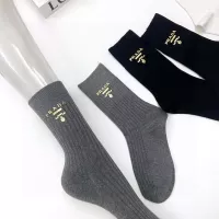 Cheap Prada Socks #1288321 Replica Wholesale [$29.00 USD] [ITEM#1288321] on Replica Prada Socks