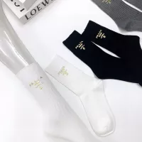 Cheap Prada Socks #1288321 Replica Wholesale [$29.00 USD] [ITEM#1288321] on Replica Prada Socks