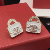 Cheap Chanel Earrings For Women #1288413 Replica Wholesale [$29.00 USD] [ITEM#1288413] on Replica Chanel Earrings