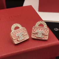 Cheap Chanel Earrings For Women #1288418 Replica Wholesale [$29.00 USD] [ITEM#1288418] on Replica Chanel Earrings