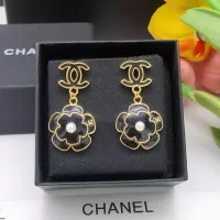 Cheap Chanel Earrings For Women #1288634 Replica Wholesale [$29.00 USD] [ITEM#1288634] on Replica Chanel Earrings