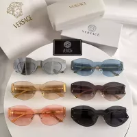 Cheap Versace AAA Quality Sunglasses #1288739 Replica Wholesale [$56.00 USD] [ITEM#1288739] on Replica Versace AAA Quality Sunglasses