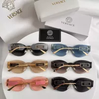 Cheap Versace AAA Quality Sunglasses #1288740 Replica Wholesale [$56.00 USD] [ITEM#1288740] on Replica Versace AAA Quality Sunglasses