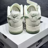 Cheap Nike Air Force 1 For Women #1288784 Replica Wholesale [$98.00 USD] [ITEM#1288784] on Replica Nike Air Force 1