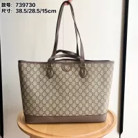 Cheap Gucci AAA Quality Shoulder Bags For Women #1288967 Replica Wholesale [$72.00 USD] [ITEM#1288967] on Replica Gucci AAA Quality Shoulder Bags