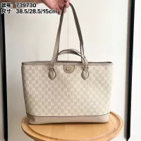 Cheap Gucci AAA Quality Shoulder Bags For Women #1288968 Replica Wholesale [$72.00 USD] [ITEM#1288968] on Replica Gucci AAA Quality Shoulder Bags