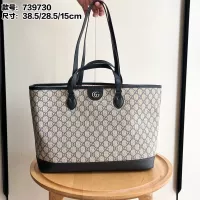 Cheap Gucci AAA Quality Shoulder Bags For Women #1288969 Replica Wholesale [$72.00 USD] [ITEM#1288969] on Replica Gucci AAA Quality Shoulder Bags